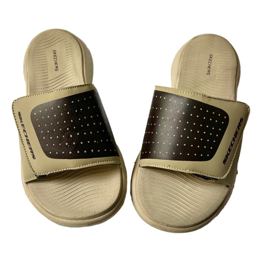 Sk1- Beige